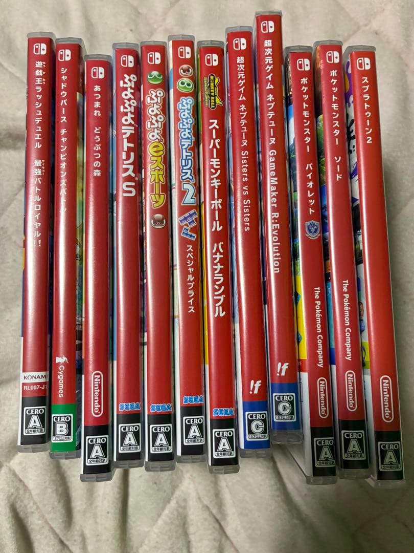 Nintendo Switch Lite グレー ゲームソフト多数　まとめ