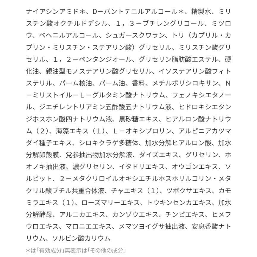 Aurelie オレリー 3STEP薬用集中ケアコース