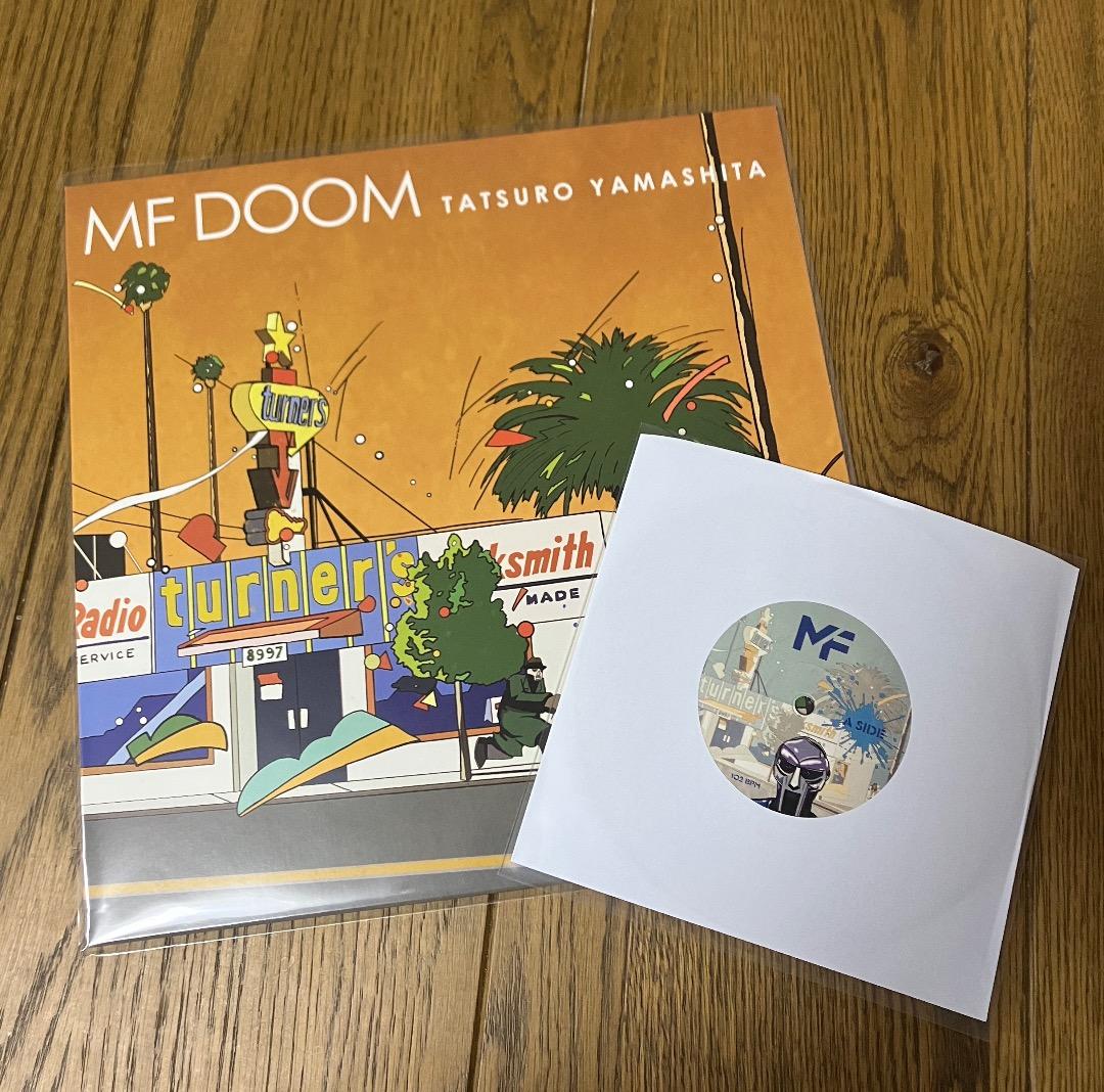 山下達郎 MF Doom レコード LP & 7インチ 2枚セット