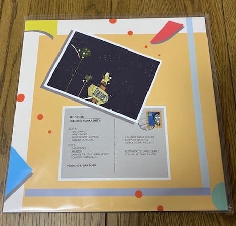 山下達郎 MF Doom レコード LP & 7インチ 2枚セット