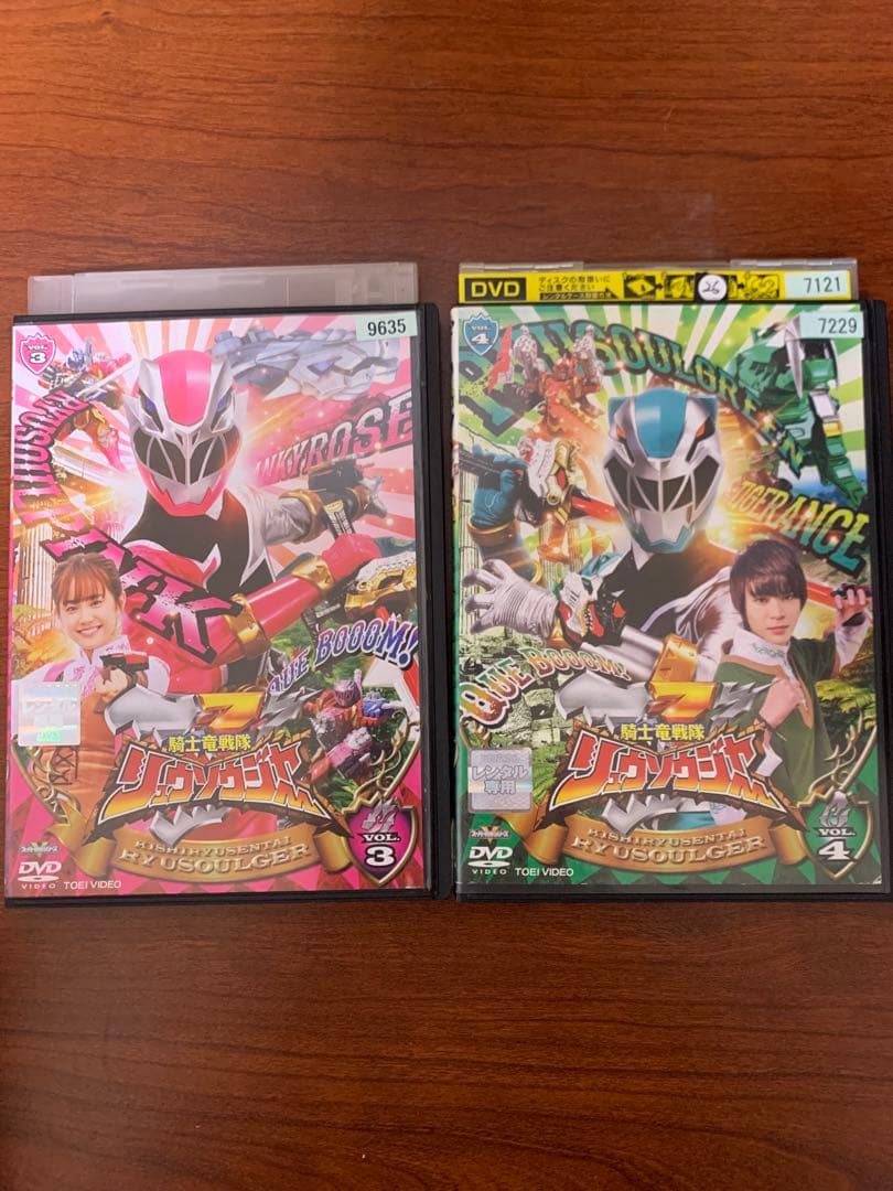 レンタルアップ スーパー戦隊シリーズ 騎士竜戦隊リュウソウジャー 　DVD　全巻