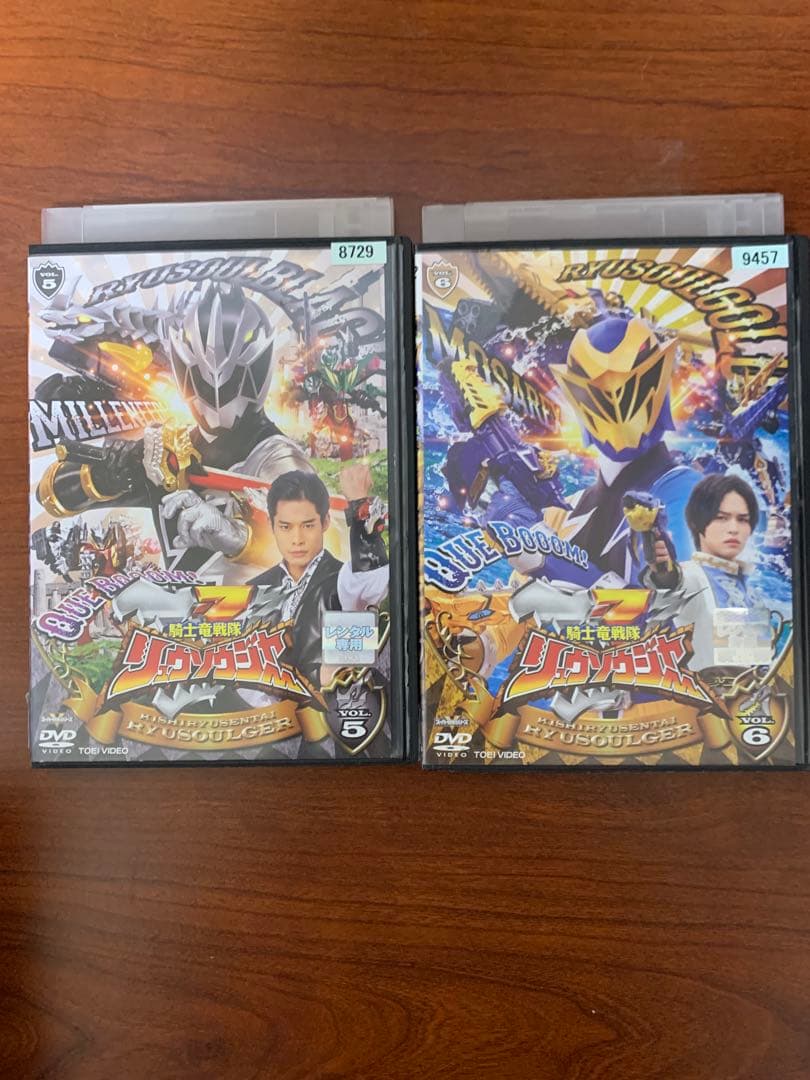 レンタルアップ スーパー戦隊シリーズ 騎士竜戦隊リュウソウジャー 　DVD　全巻