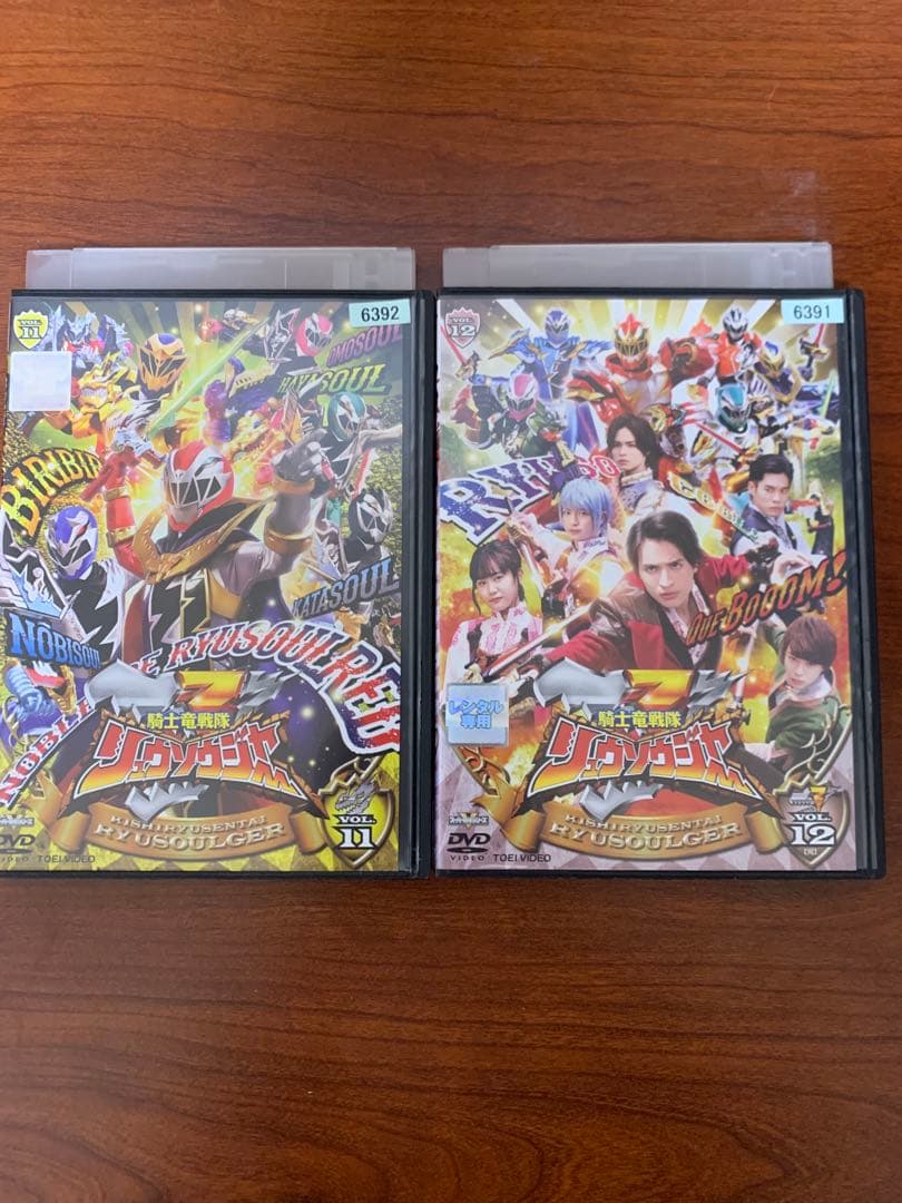 レンタルアップ スーパー戦隊シリーズ 騎士竜戦隊リュウソウジャー 　DVD　全巻