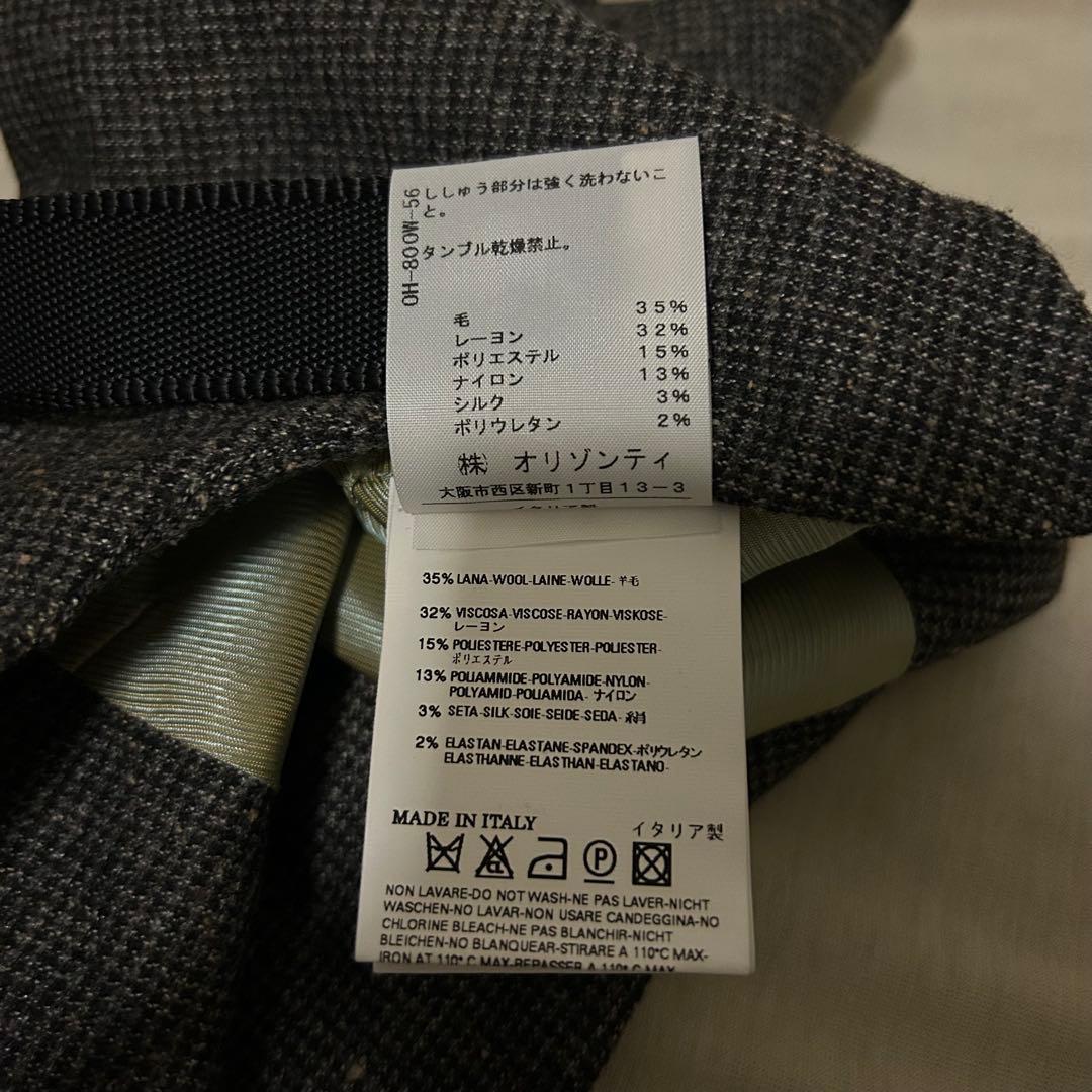 08AW Vivienne Westwood RED LABEL スターハット