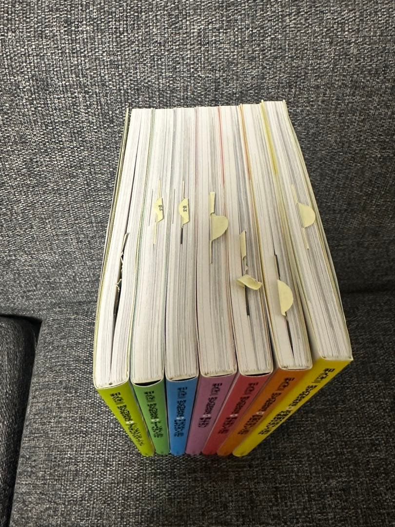 全7巻 セット 遊びの創造共育法 全巻 セット　ケース付