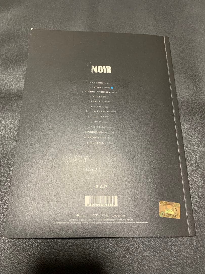 B.A.P 2nd Full Album NOIR ヨンジェ