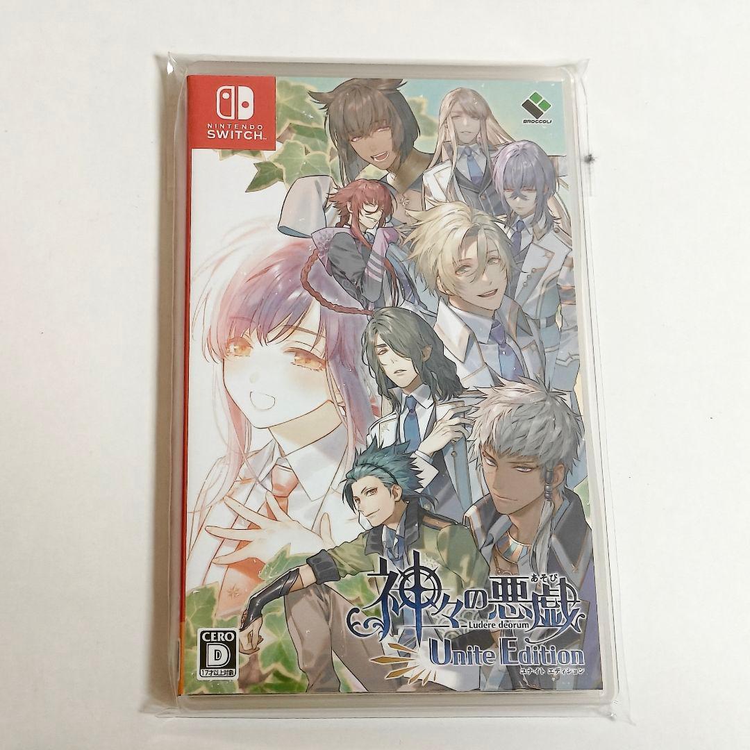 Nintendo Switch 神々の悪戯 Unite Edition 中古