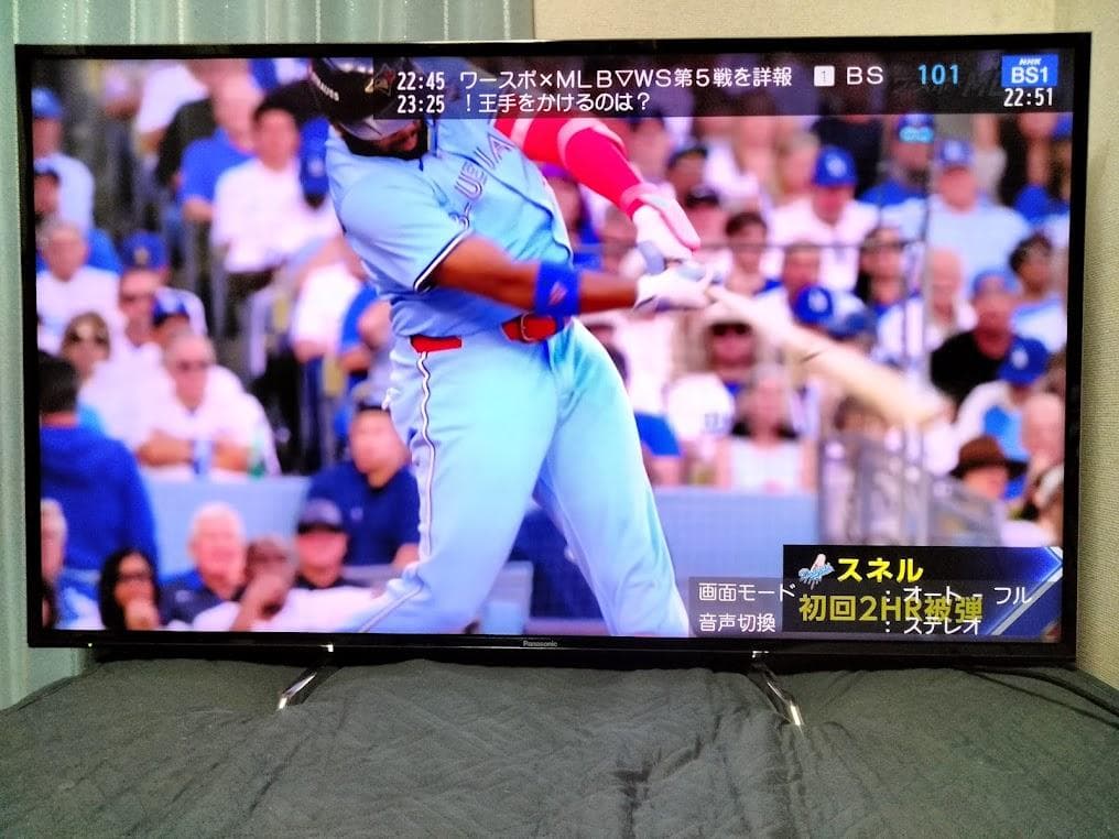横浜駅から３０Km以内は無料配送 パナソニック ５５インチ４Kスマートテレビ