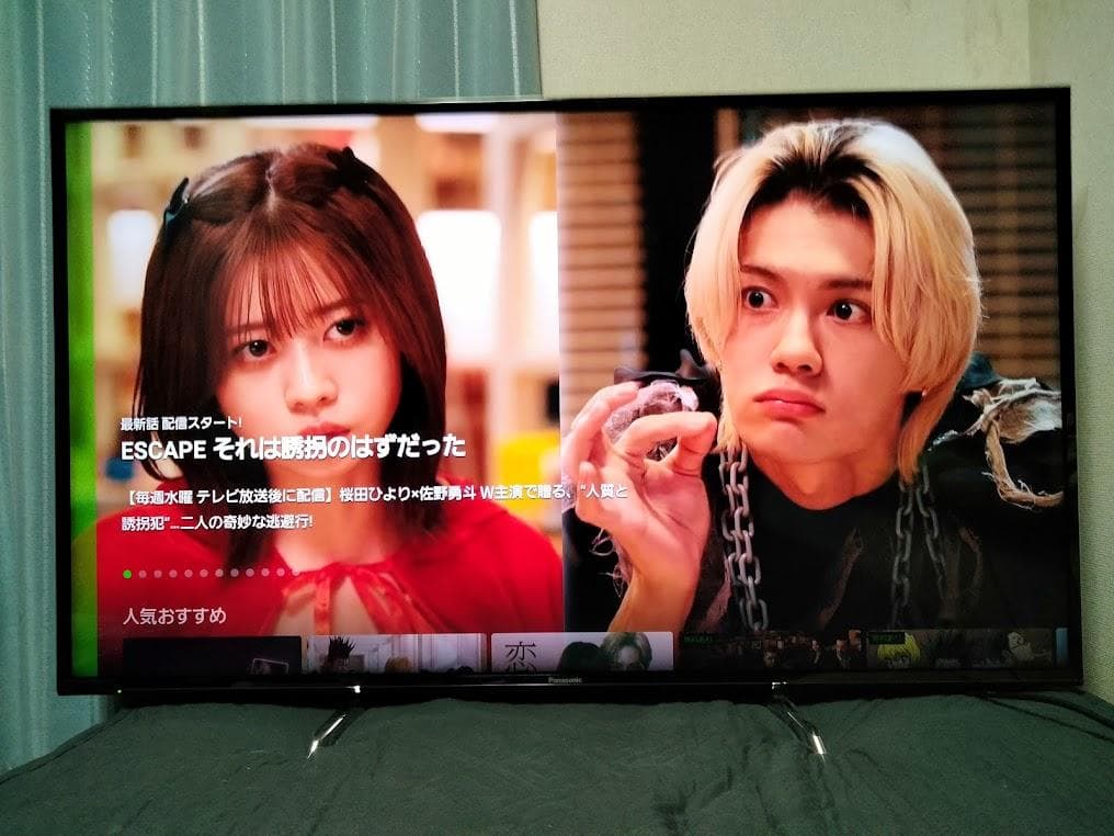 横浜駅から３０Km以内は無料配送 パナソニック ５５インチ４Kスマートテレビ