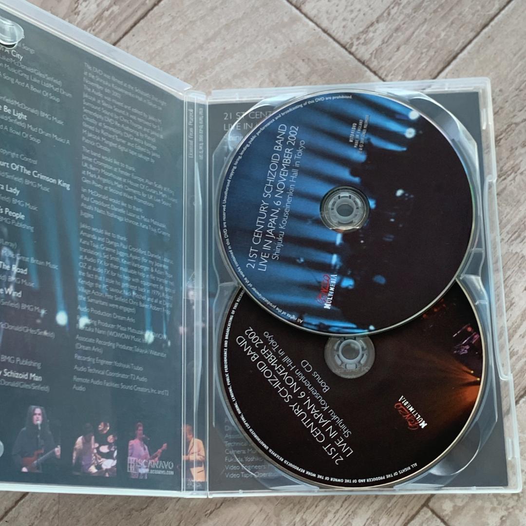 Live in Japan　21st Century Schizoid Band