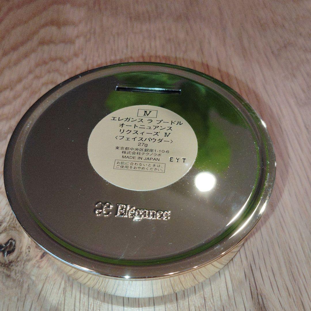 エレガンス ラ プードル オートニュアンス IV 27g