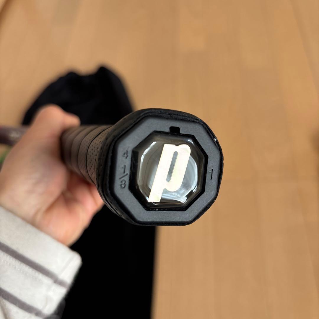 Prince BEAST O3 プリンス ビースト O3 テニスラケット