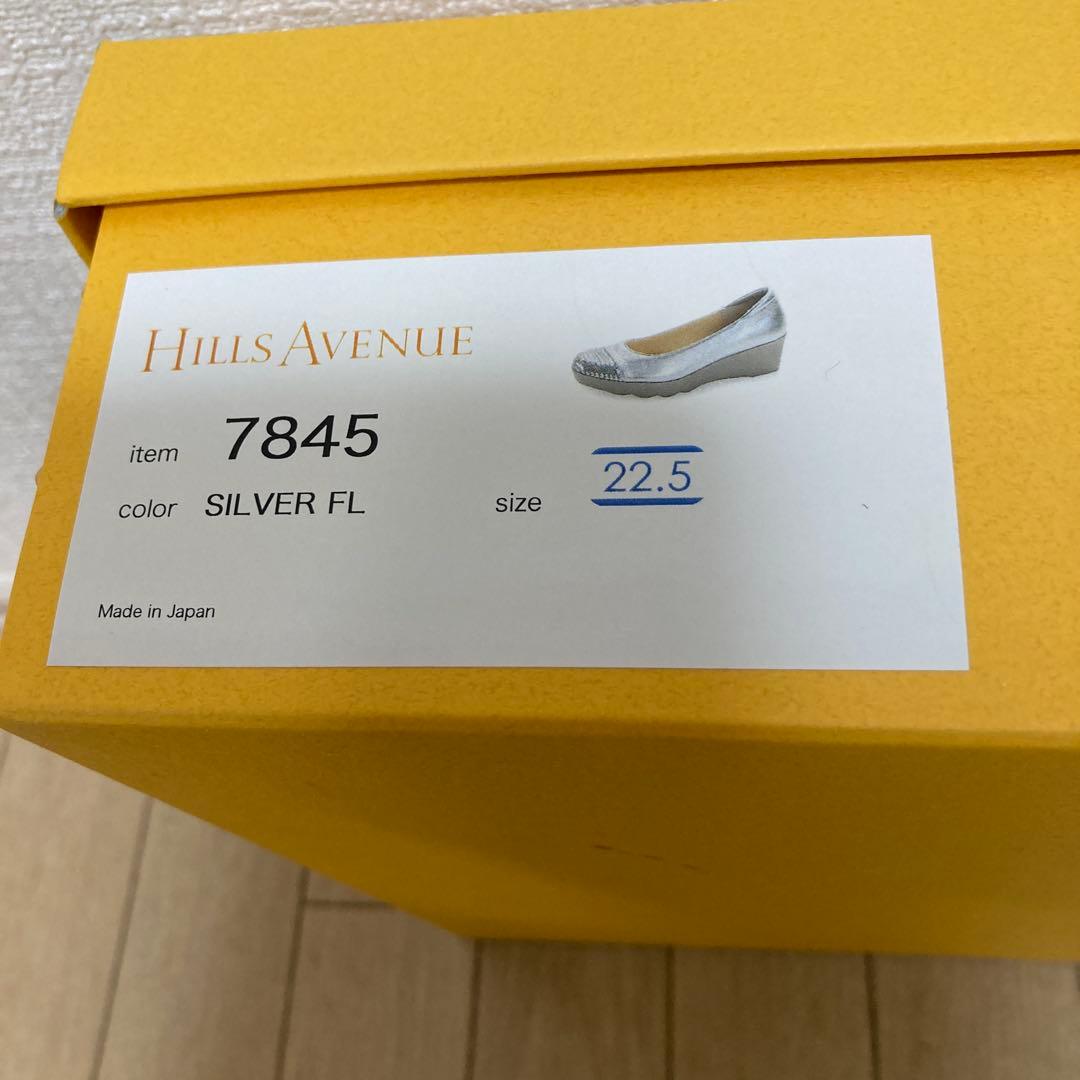 HILLS AVENUE シルバー フラットシューズ　新品未使用 週末お値下げ