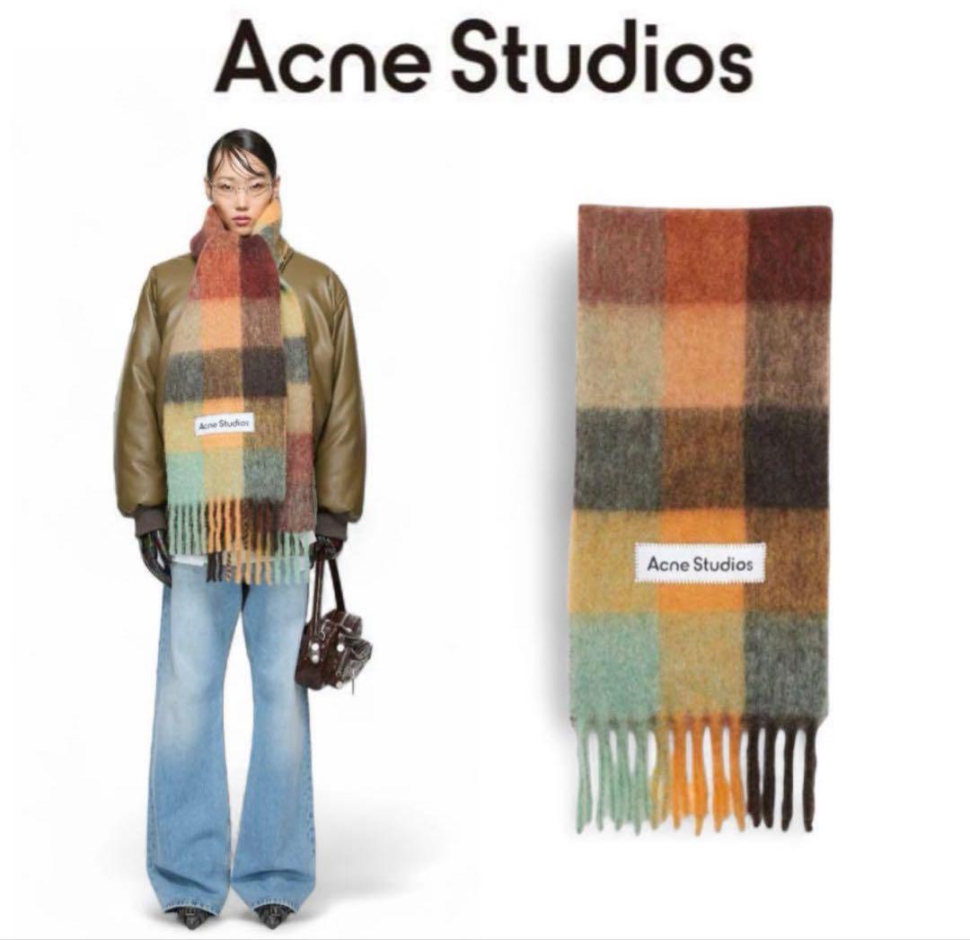 【Acne Studios】アクネストゥディオズ／モヘアチェック柄マフラー