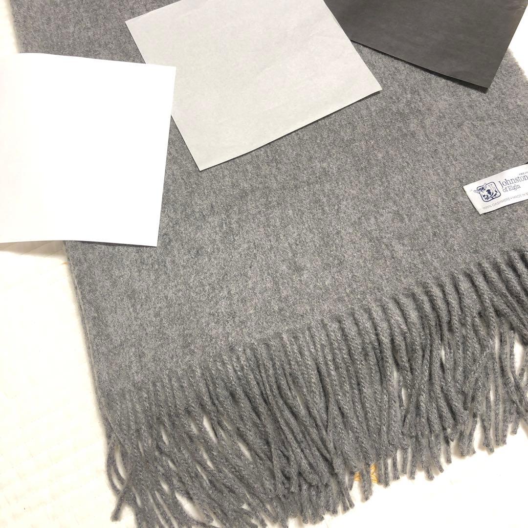 【国内正規輸入代理店品】Johnstons of Elgin大判カシミヤストール