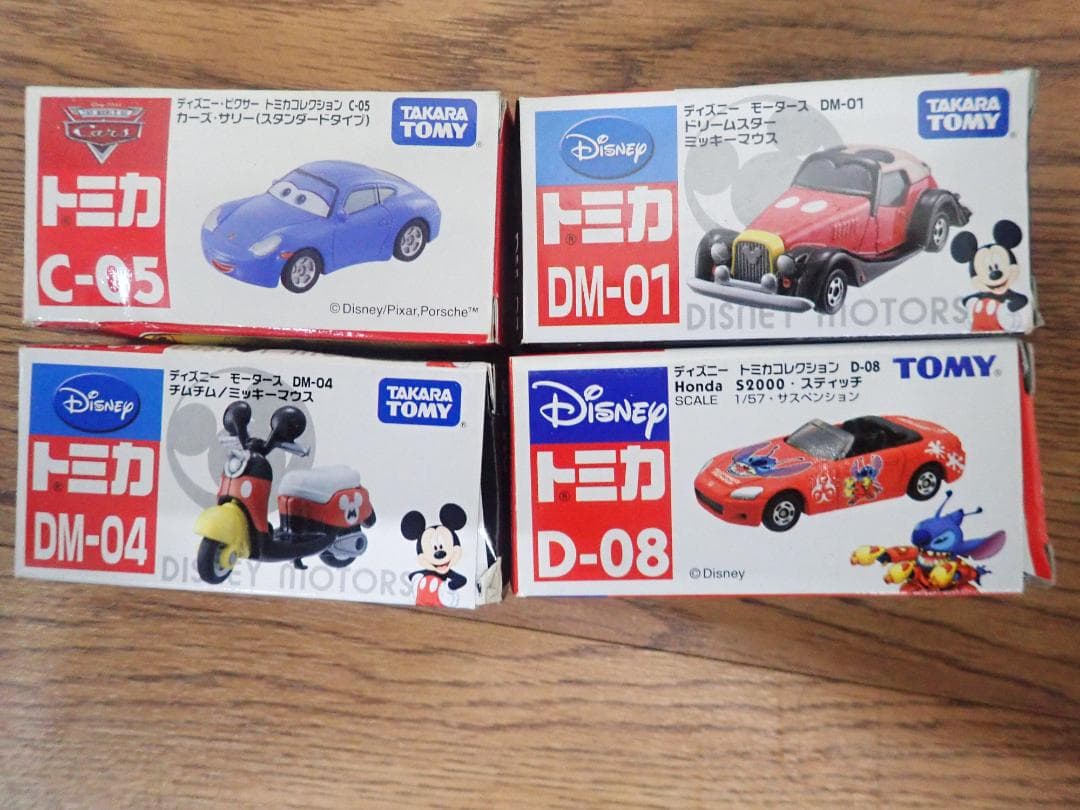 d*7様 ディズニーモータース トミカミニカー　プチカ　20台セット