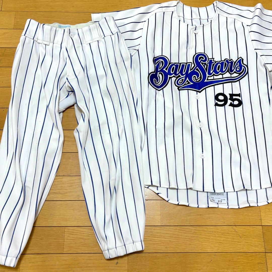 実使用 支給 横浜ベイスターズ ユニフォーム 上下 セット 1993 大谷