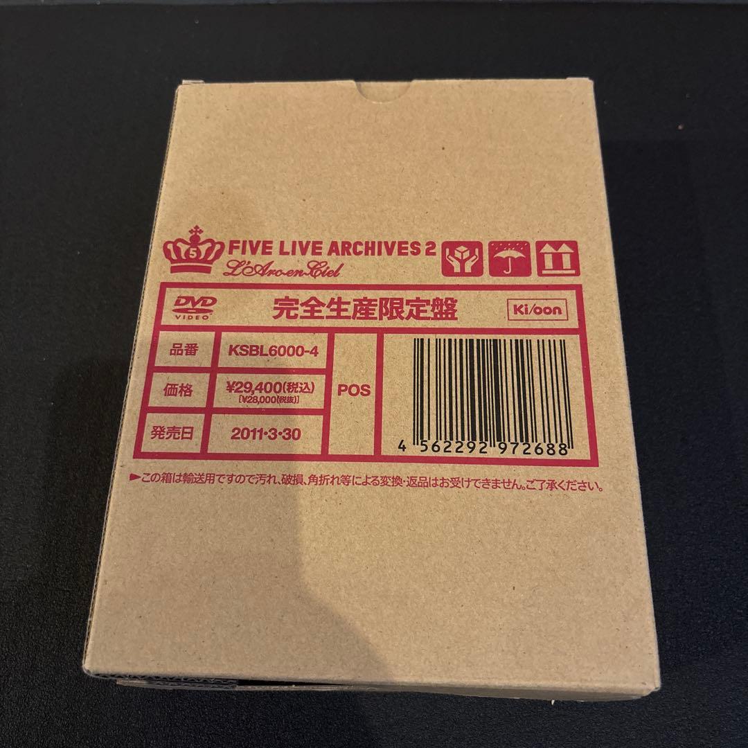 L'Arc～en～Ciel/FIVE LIVE ARCHIVES 2〈完全生産…