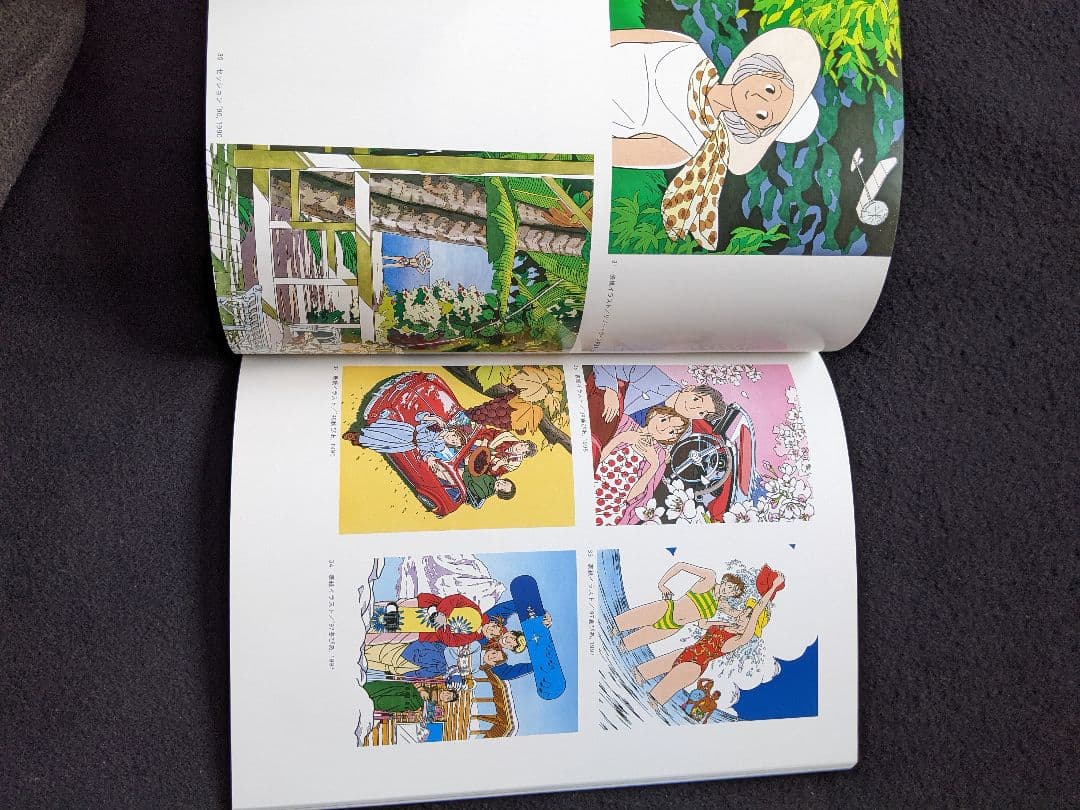 わたせせいぞうの世界　帰国記念展　イラスト　ハートカクテル　60s 希少　レア