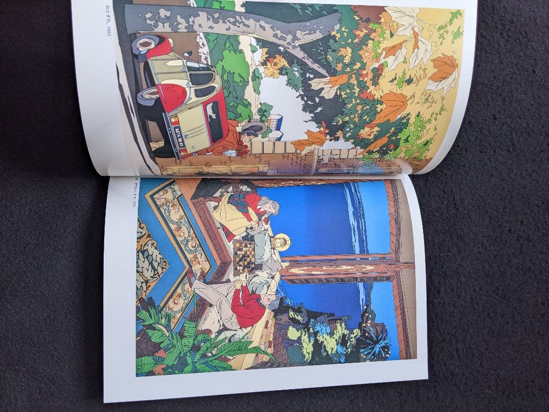 わたせせいぞうの世界　帰国記念展　イラスト　ハートカクテル　60s 希少　レア