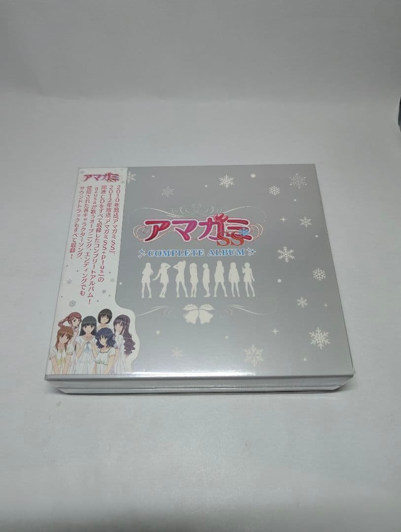 アニメCD「アマガミSS」COMPLETE ALBUM コンプリートアルバム