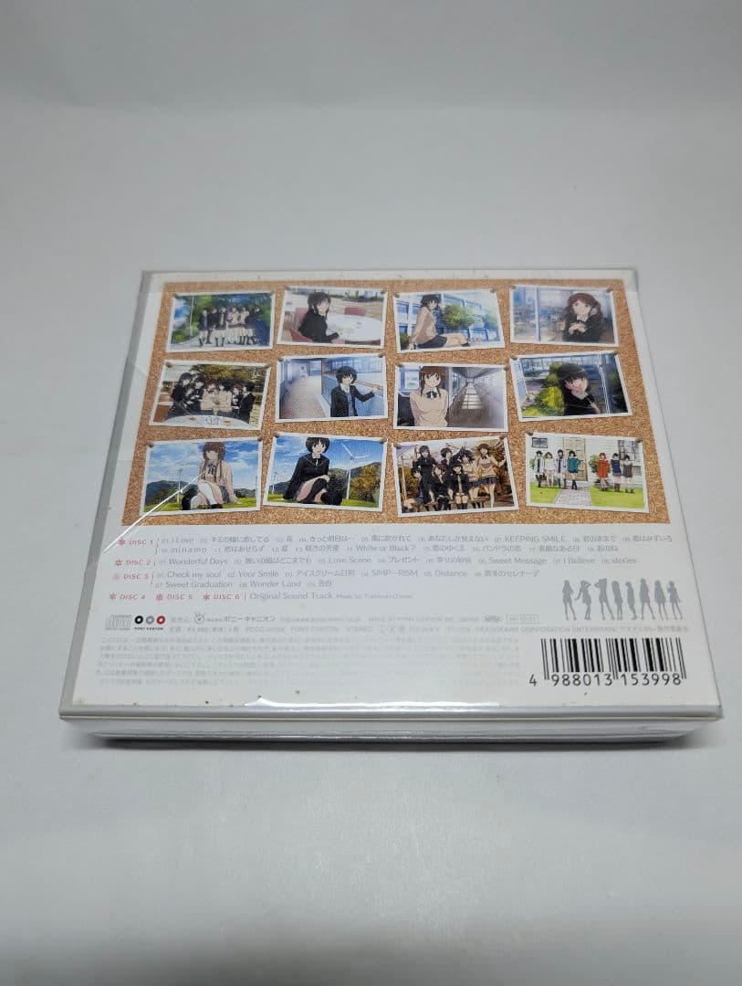 アニメCD「アマガミSS」COMPLETE ALBUM コンプリートアルバム