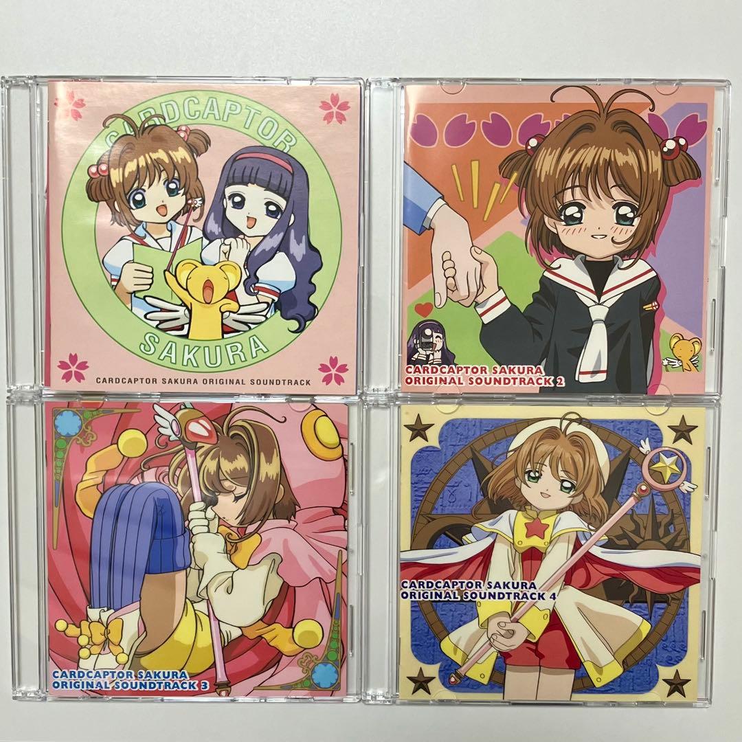 【5枚セット】 アニメ カードキャプターさくら オリジナルサウンドトラック CD