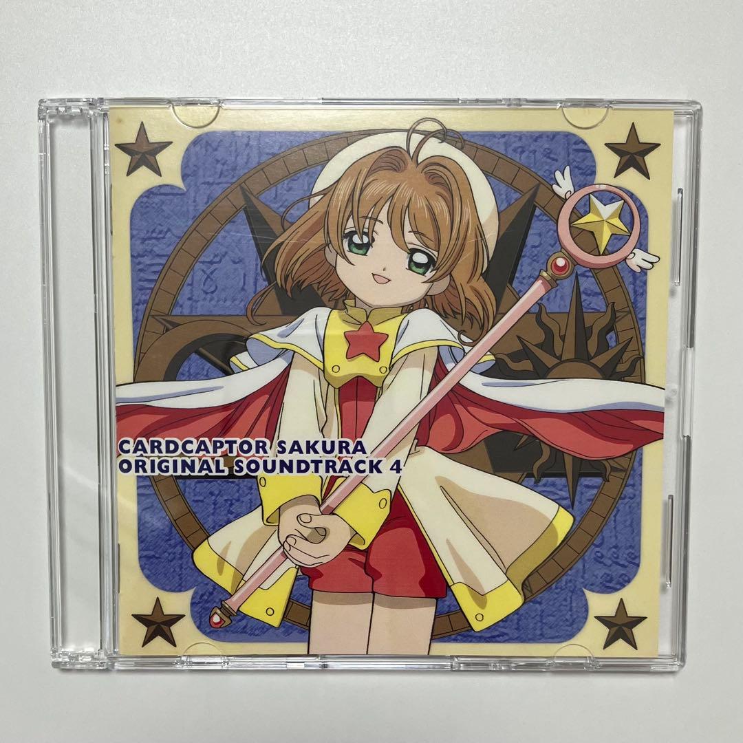 【5枚セット】 アニメ カードキャプターさくら オリジナルサウンドトラック CD