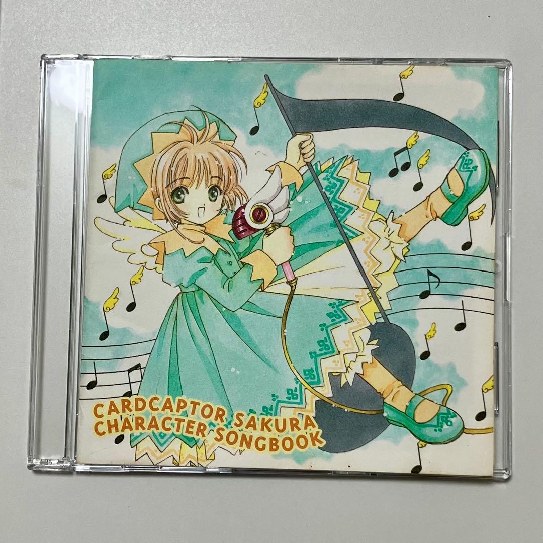 【5枚セット】 アニメ カードキャプターさくら オリジナルサウンドトラック CD
