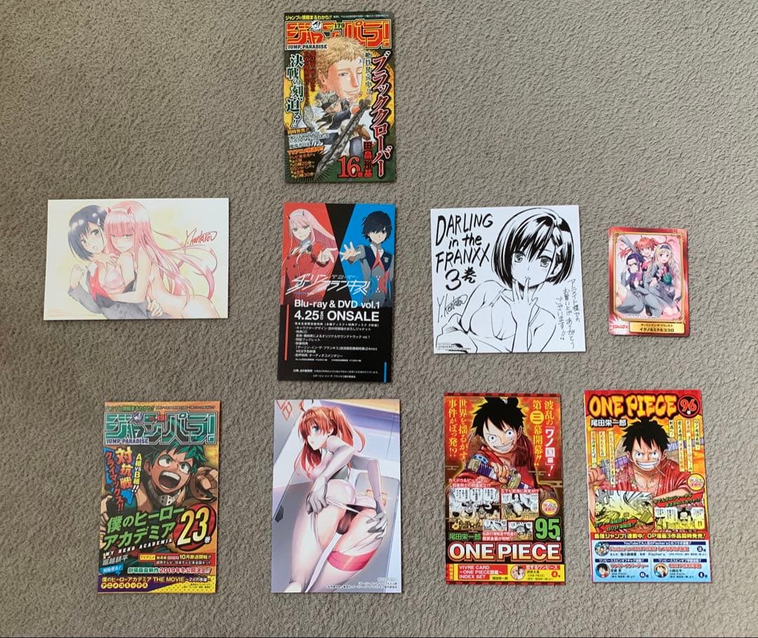 矢吹健太朗　作品　全巻セット