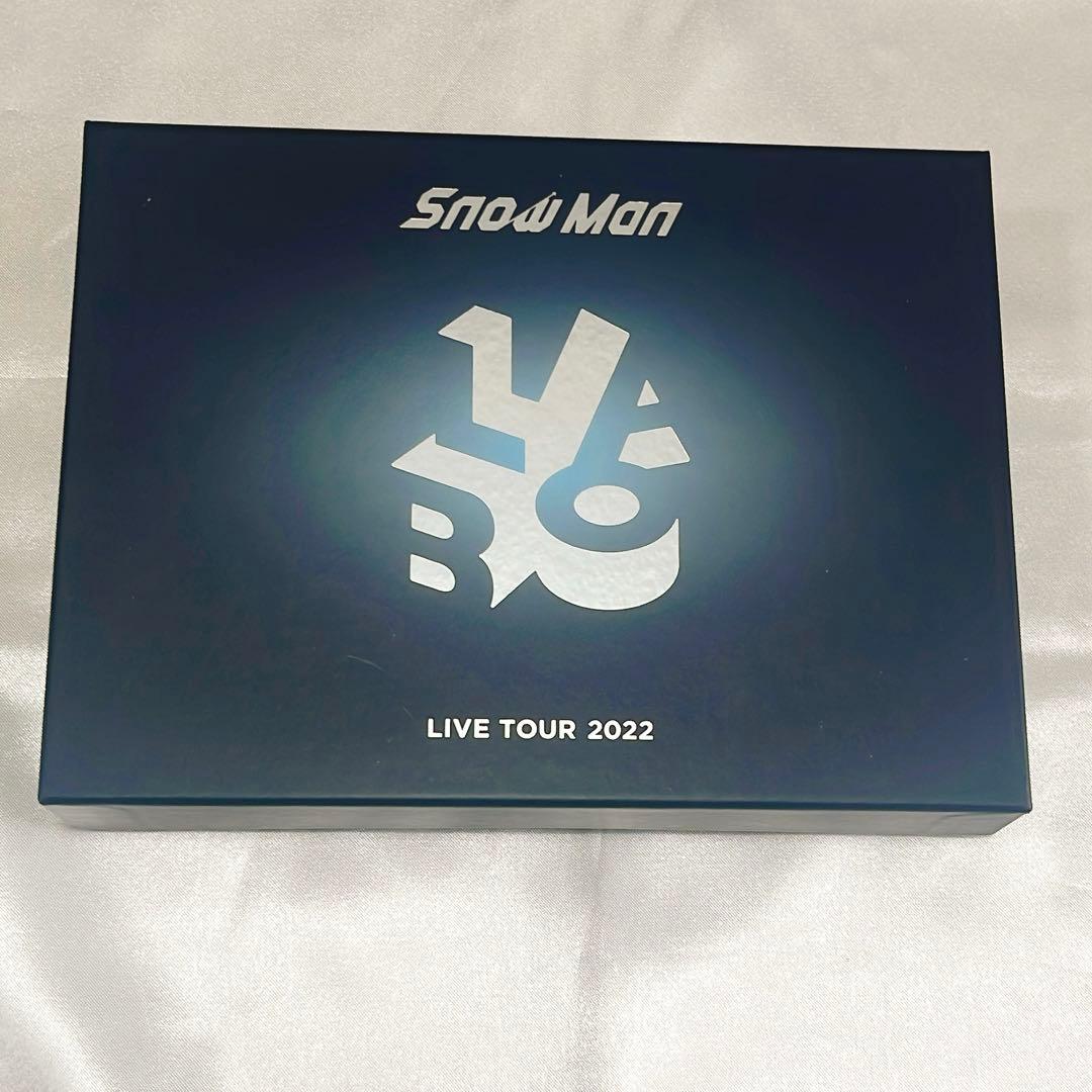 Man DVD まとめ売り 向井康二 目黒蓮 渡辺翔太