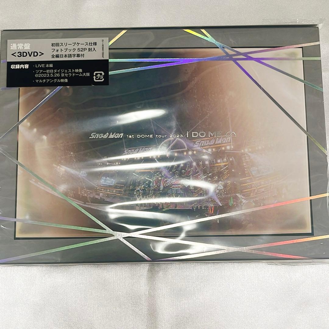 Man DVD まとめ売り 向井康二 目黒蓮 渡辺翔太