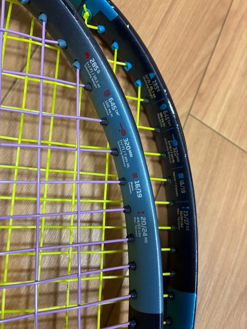 Babolat PURE DRIVE テニスラケット 2本セット G2 ブルー