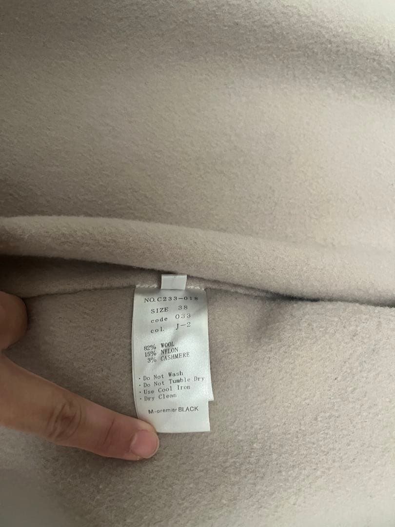 う*ん様 エムプルミエ　ケープ　コート