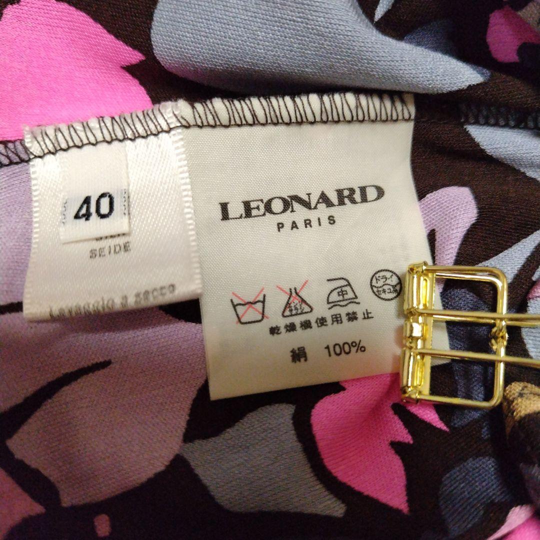 LEONARD PARIS レオナールカットソー　シルク花柄　40