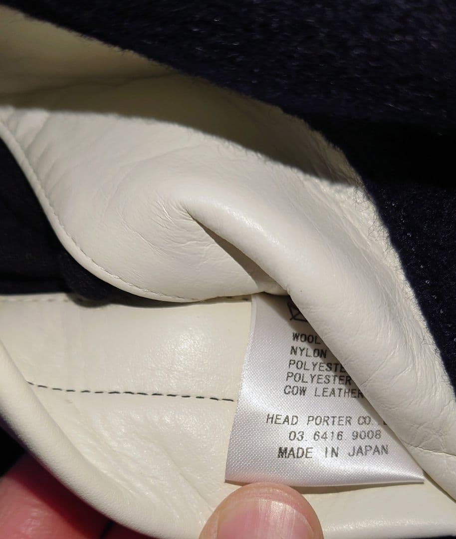 美品■ヘッドポータープラス HEAD PORTER PLUS スタジャン M