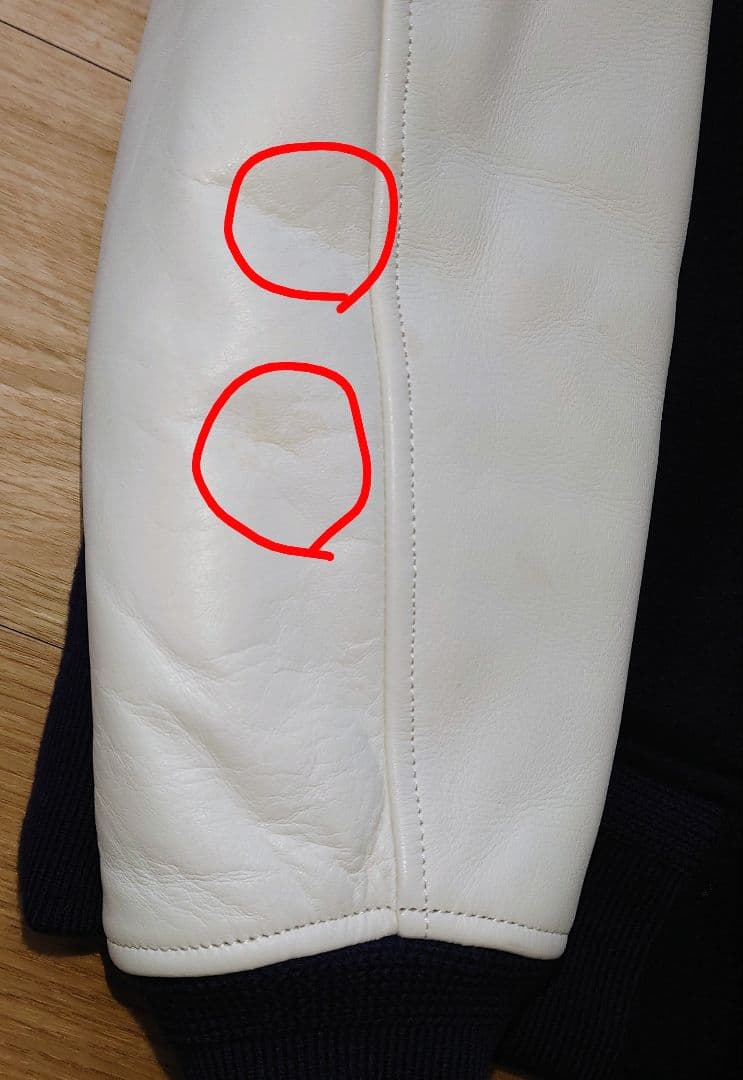 美品■ヘッドポータープラス HEAD PORTER PLUS スタジャン M