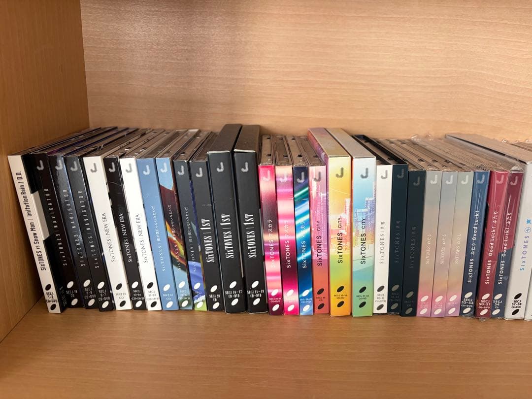 SixTONES CD Imitation Rain〜BOYZ