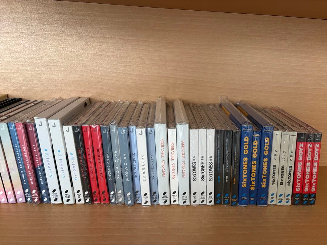 SixTONES CD Imitation Rain〜BOYZ