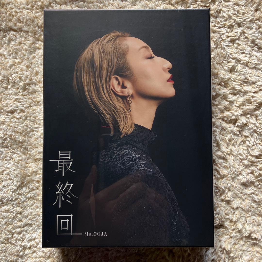 新品Ms.OOJA 最終回【UNIVERSAL MUSIC STORE 限定盤】