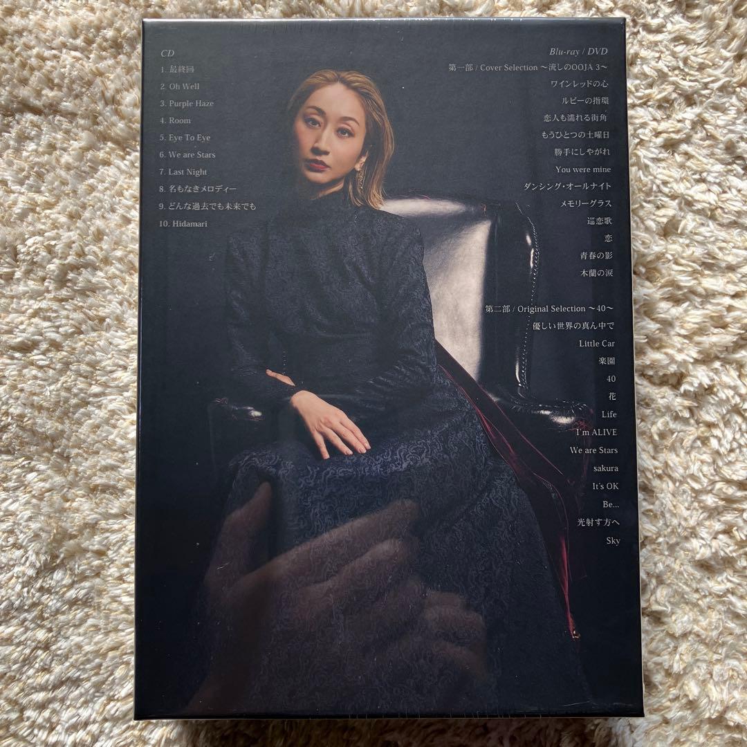 新品Ms.OOJA 最終回【UNIVERSAL MUSIC STORE 限定盤】