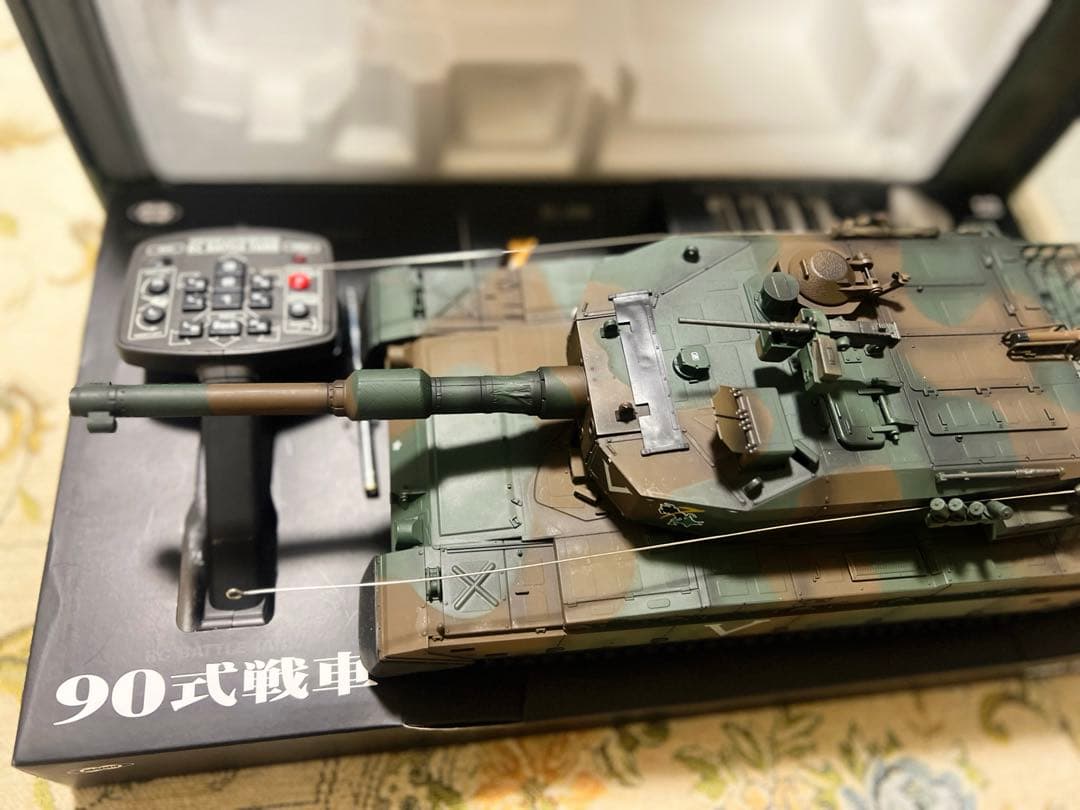 [訳あり]東京マルイ90式戦車 RCバトルタンク