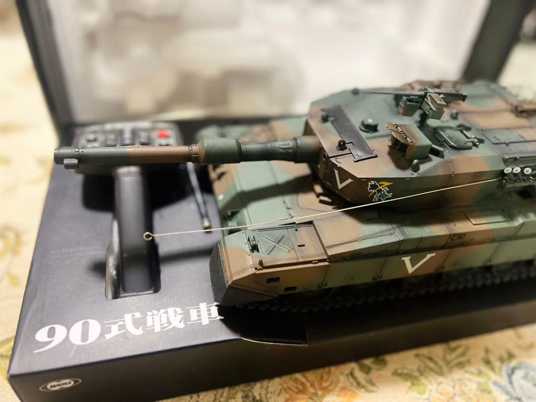 [訳あり]東京マルイ90式戦車 RCバトルタンク