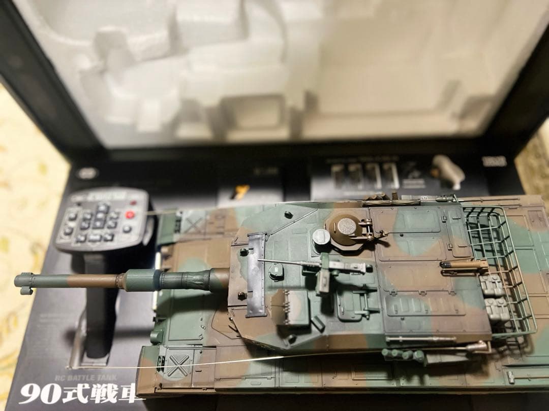 [訳あり]東京マルイ90式戦車 RCバトルタンク