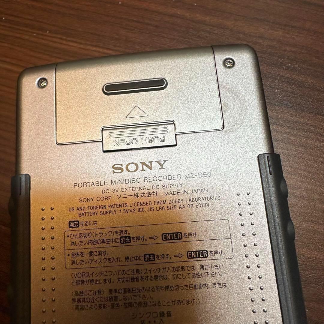 SONY MZ-B50 MDプレーヤー 1237