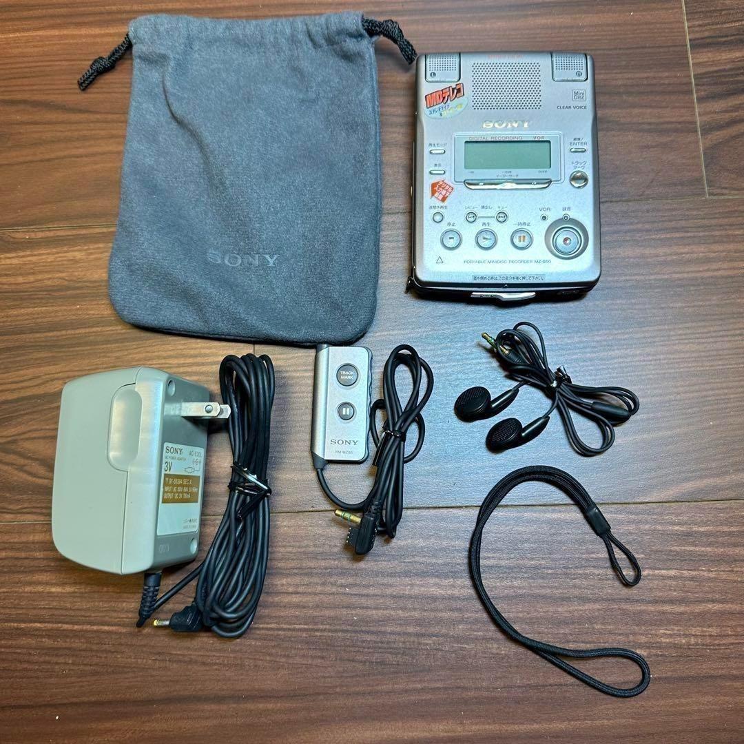 SONY MZ-B50 MDプレーヤー 1237