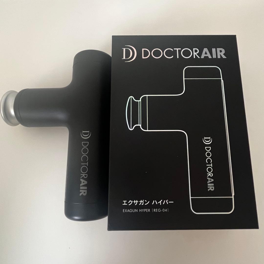 ドクターエア エクサガンハイパー REG-04 BLACK
