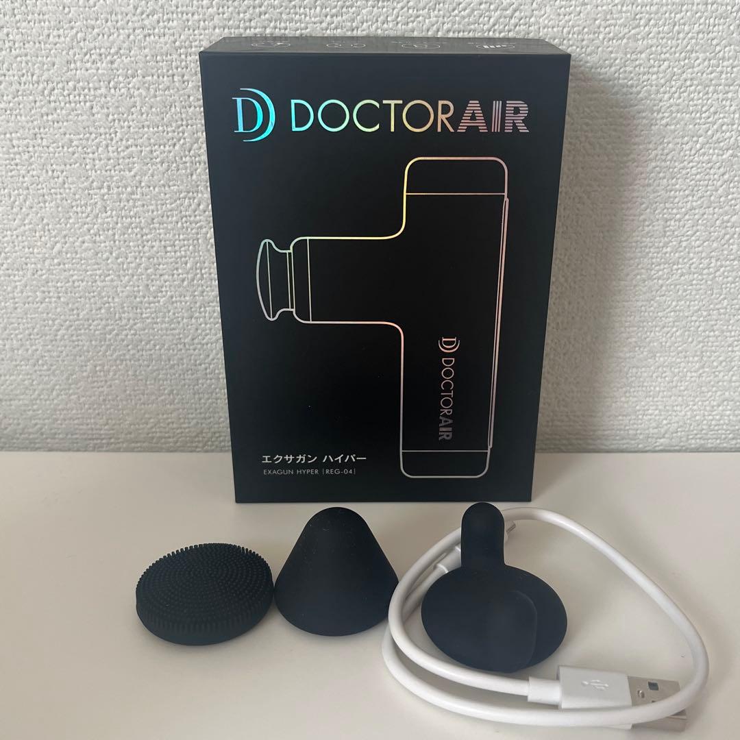 ドクターエア エクサガンハイパー REG-04 BLACK