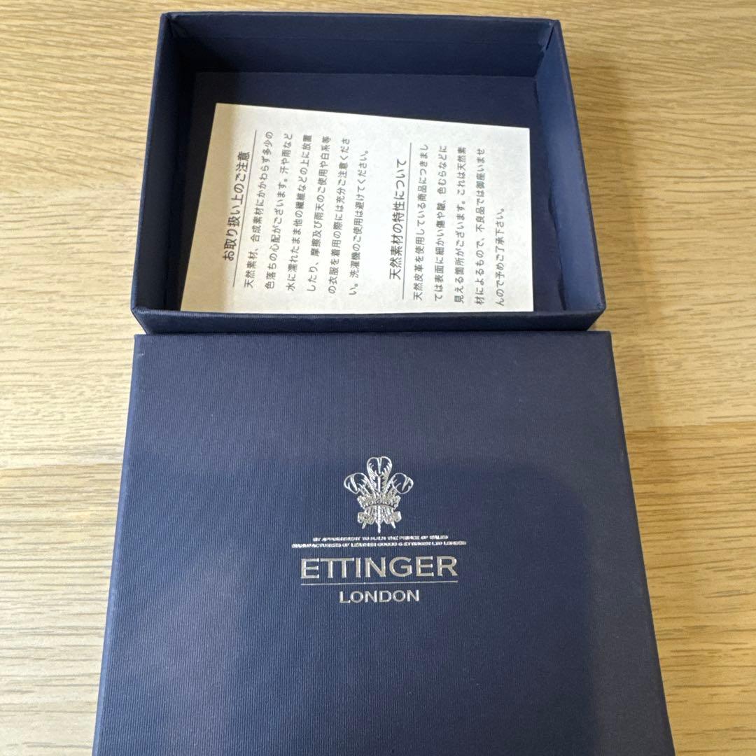 未使用　エッティンガー　二つ折りサイフ　ブラック×パープル