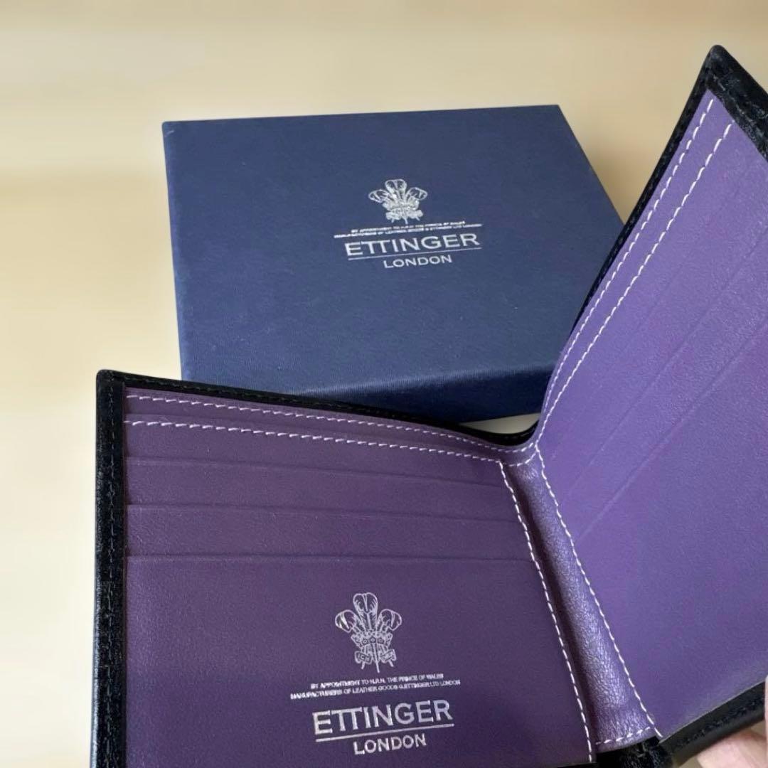 未使用　エッティンガー　二つ折りサイフ　ブラック×パープル